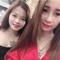 phuong