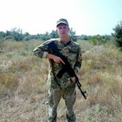 Вася
