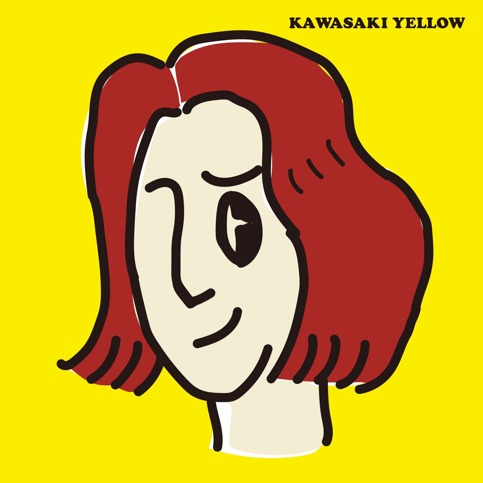 川崎家狼
