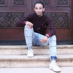 HOMOOS ELKHWAGA عمو حمص