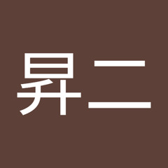 Stream ツキヨミ Tsukiyomi Phatmans After School 歌詞付き 夜桜四重奏ed 360p Mp3 By Lil Yukki Listen Online For Free On Soundcloud