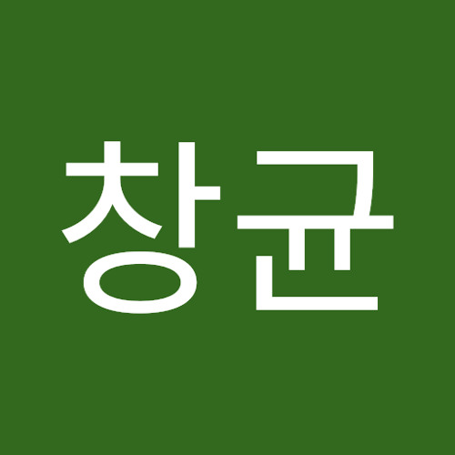 윤창균 | 창균 윤 | Free Listening on SoundCloud 윤창균