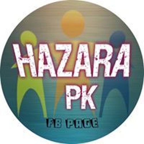 Syed Abad Noha 2018_2019 نوحه ابوالفضل حاجت روا کن ( 128kbps ).mp3
