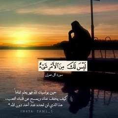 Mohamed Salah r