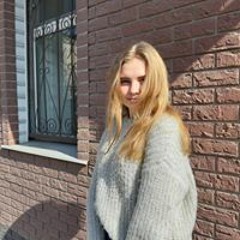 Снежана