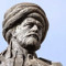 محمد زغلول
