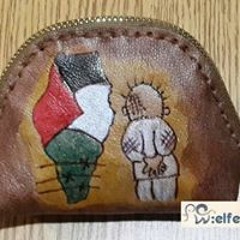 وصال
