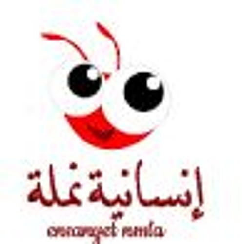 ايات قرأنية لعلاج القلق و الاكتئاب و تزيل الهم