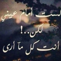 سعيد سامبو