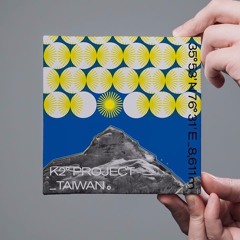 品藍