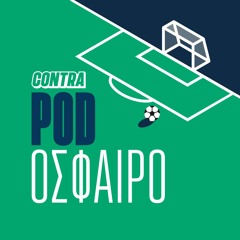 Pod-όσφαιρο