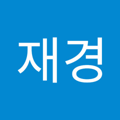 김재경