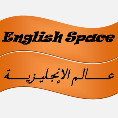 stream-english-space-music-listen-to-songs-albums-playlists-for