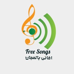 Listen Free Songs For You