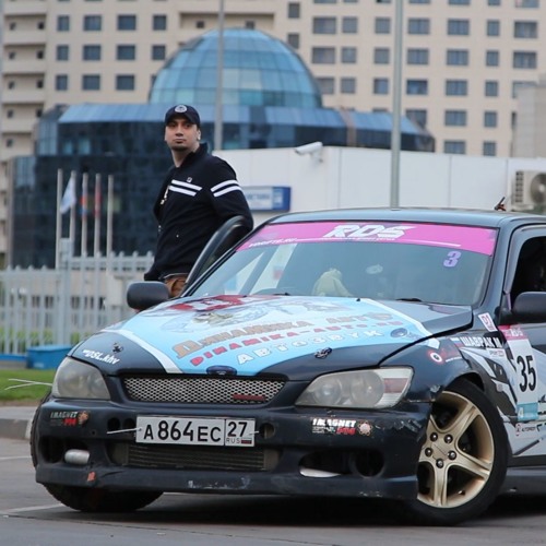 Майскул72. Майскул72. Майскул72. Майскул72. Mosreg логотип.