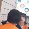 나래