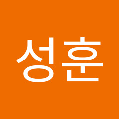 정성훈