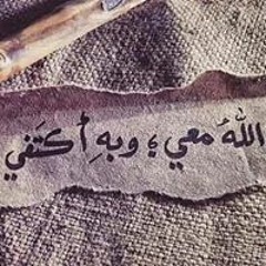 خواطر