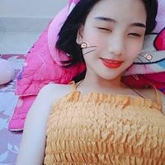 Gấm Hồng