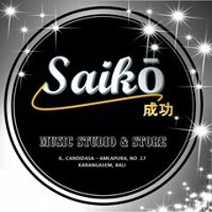 Saikou Bali