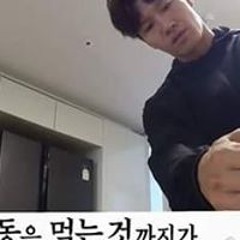 조성준