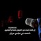 ahmed
