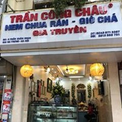 Nem Trần Công Châu