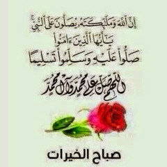 hsalh