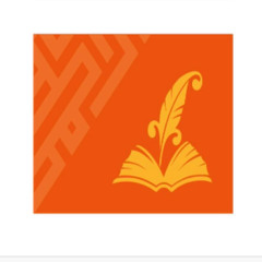 masjid chaguanas - mctt1888