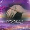 Kourosh