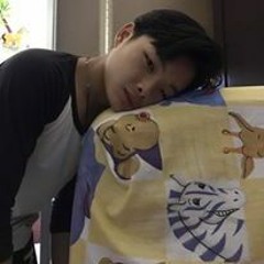 Nhừ