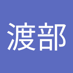 渡部美楽乃