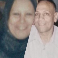 Ahmed Sameih