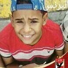 Mohamed