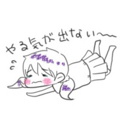 마이