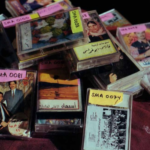 Changing the Record: Arab Music Preservation’s avatar