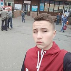 артем