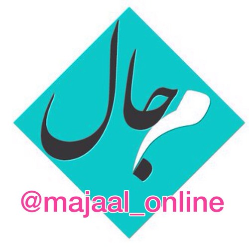 Majaal Online’s avatar