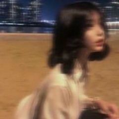 Lương Ngọc Nhi