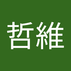吳哲維