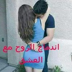 منير