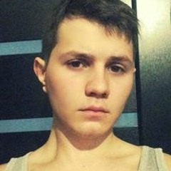 Валик Гритценко