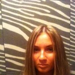 Марина Васик