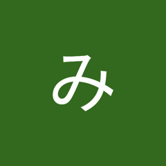 すしみ