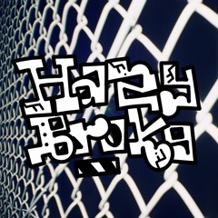 Hazy Broke