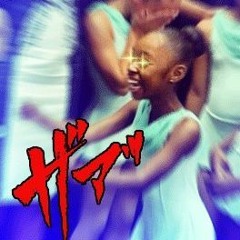 desudesu