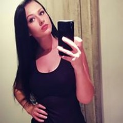 Катя Катерина