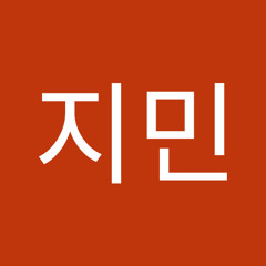 서현