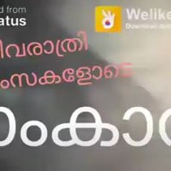 sunil