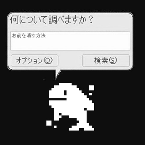 EGG ROCKET ZONE arr